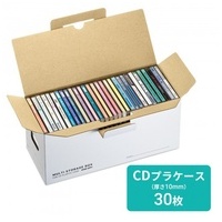 収納ボックスケース CDプラケース FCD-MT5W_選択画像04