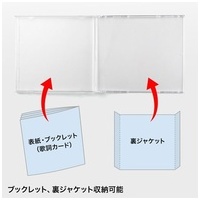 BD・DVD・CDケース 30枚セット FCD-PN30BKN_選択画像04