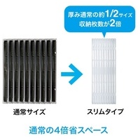 BD/DVD/CDケース 2枚収納 FCD-PSW10CL_選択画像03