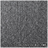 BD対応A4リフィルシート 5枚 FCD-RLBD30BK_選択画像03