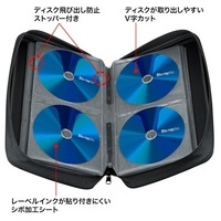 BDセミハード 104枚収納 FCD-WLBD104BL_選択画像04