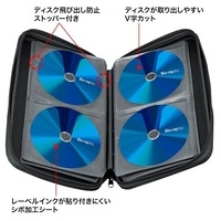 BDセミハード 56枚収納 FCD-WLBD56BK_選択画像04