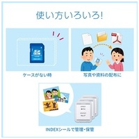 メモリーカードクリアケースSDカード用30個_選択画像04