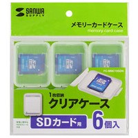 メモリーカードクリアケースSDカード用 6個_選択画像02