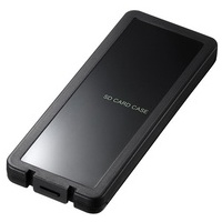 SDカードケース 6枚収納 ブラック_選択画像03