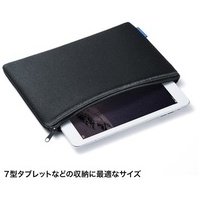 マルチクッションケース IN-C2_選択画像02