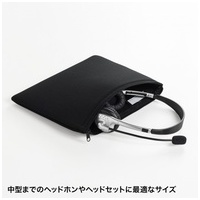 マルチクッションケース ヘッドセット用_選択画像02