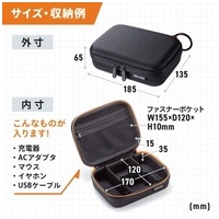 セミハードガジェットケース IN-HDAD1BK_選択画像04