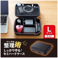 セミハードガジェットケース IN-HDAD4BK_選択画像02