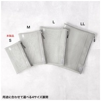 マルチメッシュケース IN-MS1GY_選択画像03