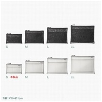 マルチメッシュケース IN-MS1GY_選択画像04