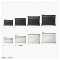マルチメッシュケース IN-MS2GY_選択画像04