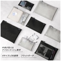 マルチメッシュケース IN-MS3GY_選択画像02