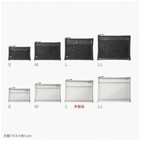 マルチメッシュケース IN-MS3GY_選択画像04