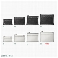 マルチメッシュケース IN-MS4GY_選択画像04