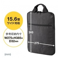 取っ手付PCインナーケース 縦型 IN-SCL15GY_選択画像03