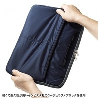 高機能PCインナーケース13.3型 IN-SN1301NV_選択画像04
