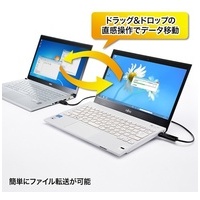 USB3.0リンクケーブル KB-USB-LINK4_選択画像02