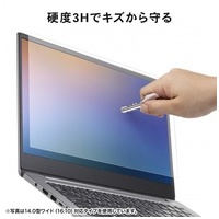 13.3インチ液晶保護フィルム_選択画像04