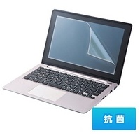 15.6インチ液晶保護抗菌フィルムLCD-156WAB