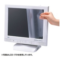21.5インチ液晶保護フィルム LCD-215W