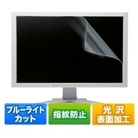 21.5インチ液晶保護フィルム LCD-215WBC