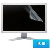 27.0インチ液晶保護抗菌フィルムLCD-270WAB