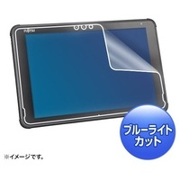 ARROWSQ5010反射防止フィルムLCD-F5010BCAR
