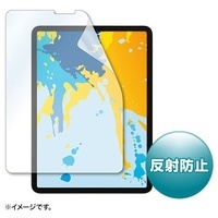 iPad Pro11/Air10.9インチ反射防止フィルム