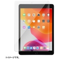 iPad 10.2インチ 強化ガラスフィルム