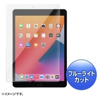 iPad 10.2インチ ブルーライトカット