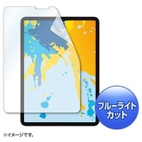 iPad Pro11/Air10.9インチ BL光沢フィルム