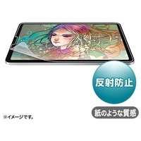 iPad Pro11/Air10.9インチ 紙質感フィルム