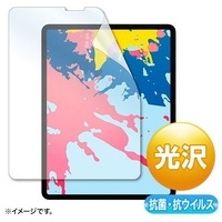 iPad Pro12.9インチ 光沢フィルム
