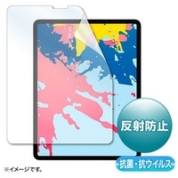 iPad Pro12.9インチ 抗菌フィルム