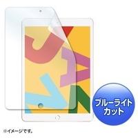 iPad 10.2インチ 光沢フィルム