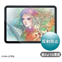 iPad 10.9インチ 反射防止フィルム
