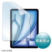 iPad Air11インチ 反射防止フィルム