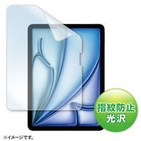 iPad Air11インチ 光沢フィルム