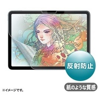 iPad Air11インチ 紙質感反射防止フィルム