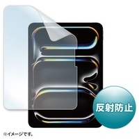 iPad Pro11インチ 反射防止フィルム