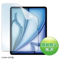 iPad Air13インチ 光沢フィルム
