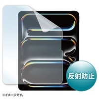 iPad Pro13インチ 反射防止フィルム