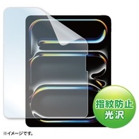iPad Pro13インチ 光沢フィルム