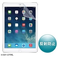 iPad Air2用液晶保護反射防止フィルム
