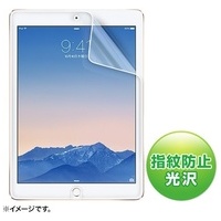 iPad Air2用液晶保護光沢フィルム