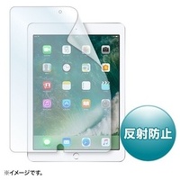 iPad 9.7インチ 反射防止フィルム