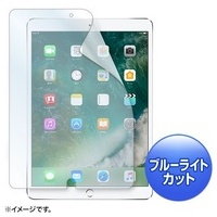 iPad Pro10.5インチ 光沢フィルム