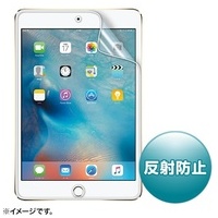 iPad mini4 液晶保護フィルム