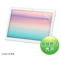 LAVIETab E10.1光沢フィルム LCD-LTE710KFP